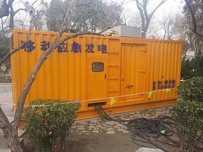 察雅柴油发电机维修保养工作要做哪些